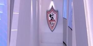 بث مشترك لقناتي الزمالك والشروق نيوز الجزائرية في نهائي الكونفدرالية