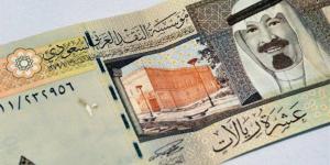 سعر الريال السعودي أمام الجنيه اليوم الجمعة 15 مايو 2026 بالبنوك المصرية