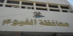 مدير "عمل الفيوم" يؤكد أهمية الالتزام الكامل بأحكام قانون الجديد