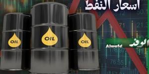 ارتفاع أسعار الغاز الطبيعي في أوروبا مع تصاعد التوترات بشأن إيران