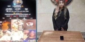 القبض على تيك توكر شهيرة لرقصها بملابس خادشة للحياء في حدائق أكتوبر