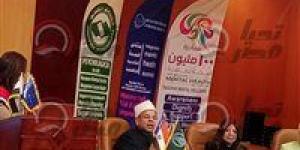 أسامة قابيل بمؤتمر حزب الوعي: استقرار الأسرة أساس الأمن المجتمعي.. والاتصال بالله يحافظ على الصحة النفسية