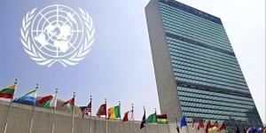 الأمم المتحدة تعلن عن مفاوضات بشأن إمدادات النفط إلى كوبا