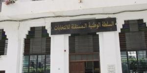 السلطة الوطنية المستقلة للانتخابات تفند ما يتم تداوله حول إعلان التسجيل في تأطير مراكز ومكاتب التصويت