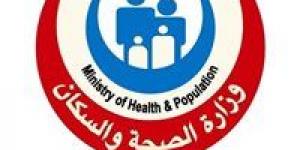 الصحة: تقديم 10613 خدمة طبية عبر عيادات بعثة الحج المصرية في الأراضي المقدسة