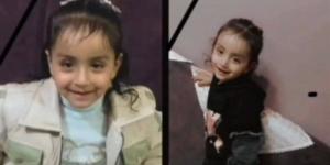 حكاية الطفلة "كيان".. جارها خنقها وألقاها بالترعة من أجل "حلق ذهب"