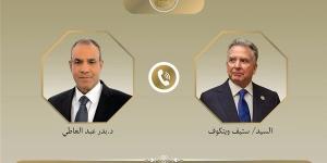 وزير الخارجية يبحث مع المبعوث الأمريكي الخاص للشرق الأوسط التطورات الإقليمية