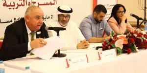 بلال الذيابات يقدم دراسة تحليلية لواقع المسرح التربوى العربى ضمن فعاليات دبا الحصن للمسرح الثنائى