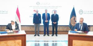 الرقابة المالية: بروتوكول تعاون جديد لتطوير الكوادر في قطاع تمويل المشروعات