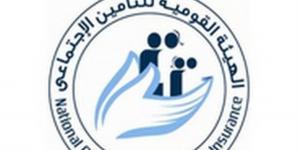 كيف كفل قانون التأمينات الاجتماعية حقوق الأرملة والأبناء في المعاش؟