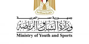 استعدادا لعيد الأضحى.. وزير الرياضة يوجه برفع كافة الهيئات الشبابية