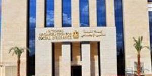الحبس وغرامات تصل إلى مليون جنيه.. عقوبات صارمة في قانون التأمينات الاجتماعية ضد المخالفين