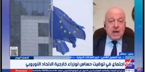 باحث: قمة قبرص تعكس أولوية الحرب الأوكرانية رغم أزمات الشرق الأوسط