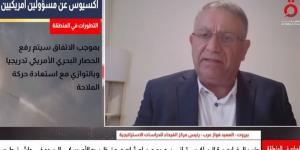 فواز عرب: الأجواء السياسية والدبلوماسية الحالية تتجه نحو مسار أكثر إيجابية