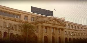 موعد عودة الشهر العقاري للعمل بعد إجازة عيد الأضحى 2026.. المواعيد الرسمية