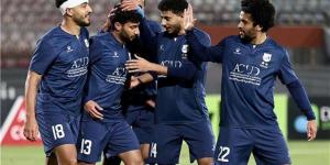 بث مباشر شاهد مباراة إنبي ضد وادي دجلة بالفيديو د