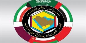 "صندوق الرائد لدول التعاون الخليجي" ينخفض 0.78% مع مستهل التعاملات العالمية