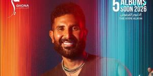 "كوتي" .. أحمد سعد يطلق أولى أغنيات الألبوم الفرفوش