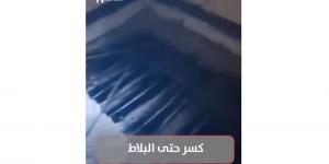 زوج يدمر شقة الزوجية قبل تسليمها لطليقته وأولاده (فيديو)