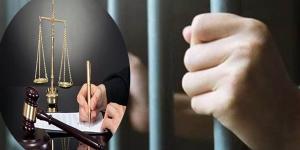 تأجيل محاكمة 292 متهما بتنظيم “داعش التجمع الخامس”