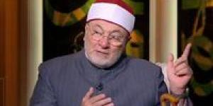 خالد الجندي: عصر التزييف الرقمي يفرض حسن الظن والتماس الأعذار