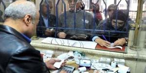 مع اقتراب يوليو.. ملايين من أصحاب المعاشات يترقبون الزيادة السنوية الجديدة