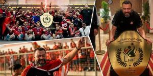 من الأهلي والزمالك والنور السعودي إلى الترسانة..هاني موسى يواصل رحلة صناعة البطولات