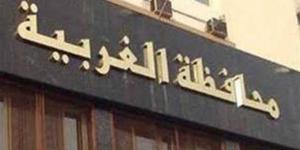 "​تضامن الغربية": فتح باب التقدم لمسابقة "الأب القدوة لعام 2026" وتحدد الفئات والشروط