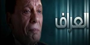 بعد ضبط دكتور قلب مشهور.. كيف عالجت الدراما والسينما ظاهرة الطبيب المزيف؟