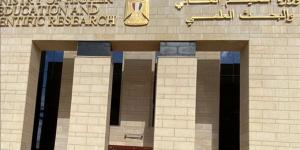 في اليوم العالمي للبيئة… التعليم العالي تؤكد استمرار دعم الاستدامة وحماية الموارد الطبيعية