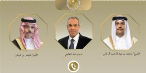 مباحثات مصرية سعودية قطرية لمتابعة تطورات الأزمة الإيرانية والأوضاع في السودان