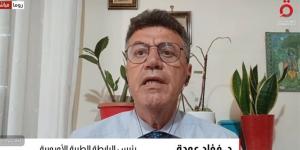 فؤاد عودة: ارتفاع إصابات إيبولا 100% خلال يوم واحد بسبب ضعف التشخيص المبكر