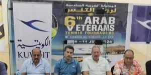 قرعة البطولة العربية السادسة لرواد التنس تُسفر عن مواجهات قوية في شرم الشيخ