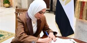 برلمانية: مشاركة فلسطين في منظمة العمل الدولية انتصار دبلوماسي