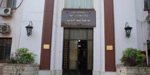 اعتماد معهد بحوث الصحة الحيوانية مركزًا دوليًا للتعاون في أفريقيا