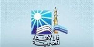 دار الإفتاء: يجوز إخراج الزكاة للأخ المريض وللمزكي أجران.. الصدقة وصلة الرحم