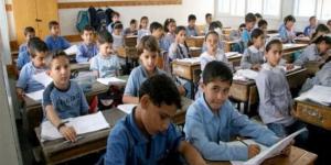 نتيجة الصف الأول الإعدادي 2026 بالقاهرة عبر الرابط الرسمي