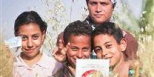 معاش تكافل وكرامة يونيو 2026: موعد الصرف وخطوات الاستعلام إلكترونيًا