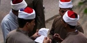 نتيجة الشهادة الابتدائية الأزهرية 2026 برقم الجلوس.. رابط مباشر عبر بوابة الأزهر