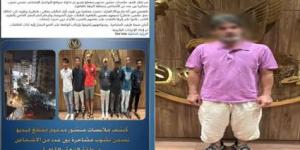 "الداخلية" تكشف حقيقة انتشار المخدرات والبلطجة في النزهة