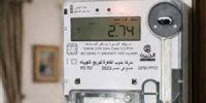 رفع العدادات الكودية وتحويلها إلى قانونية.. الإجراءات والحالات