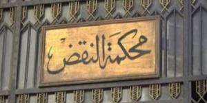 النقض تحسم نزاع الشقق المباعة بعقود عرفية: الحيازة تحمي واضع اليد حتى تسجيل العقد