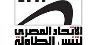 اتحاد تنس الطاولة يحدد مصير الهابطين بالدوري الممتاز للرجال