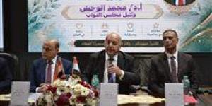 وكيل مجلس النواب في يوم الطبيب الـ48: ضرورة تشريع يضمن الرعاية الصحية لأطباء الامتياز