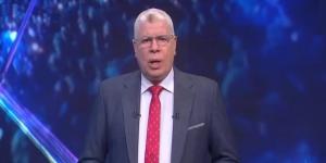 تحرك برلماني بشأن التصريحات المنسوبة لـ"شوبير" تجاه جماهير النادي المصري