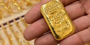 سبائك الذهب تخسر 4% من قيمتها خلال جلسة واحدة بالسوق الآسيوي