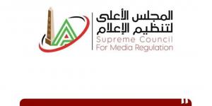 بعد شكوى أشرف زكي.. المجلس الأعلى لتنظيم الإعلام يستدعي الممثل القانوني لقناة الشمس