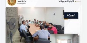 "العمل" تُنظم تختتم دورة تدريبية لتأهيل الشباب وتعزيز السلامة المهنية