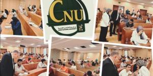 آخر تطورات امتحانات الترم الثاني في كليات القطاع الصحي بجامعة القاهرة الأهلية