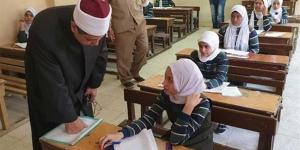 نتيجة الشهادة الابتدائية الأزهرية برقم الجلوس والاسم الفصل الدراسي الثاني 2025/2026